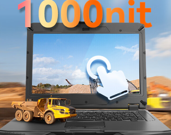 輕薄便攜,戶外作業(yè)得心應(yīng)手.png 輕薄便攜,戶外作業(yè)得心應(yīng)手.png