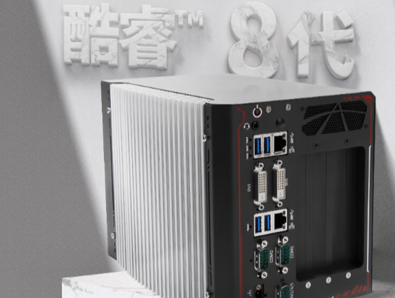 電力|電子電路研發嵌入式工控機方案