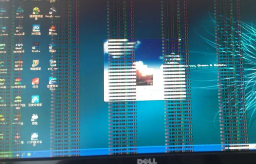 硬件故障的排查與分析.png 硬件故障的排查與分析.png