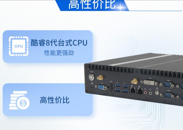 客戶介紹及訴求.png 客戶介紹及訴求.png