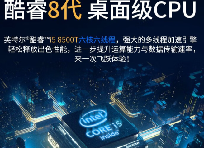 行業應用展望.png 行業應用展望.png