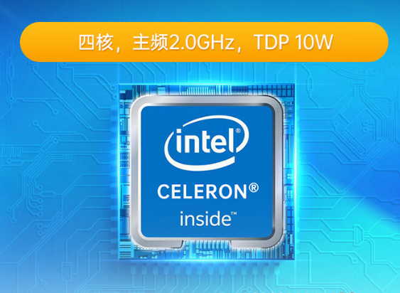 東田推薦嵌入式工控機(jī).png 東田推薦嵌入式工控機(jī).png