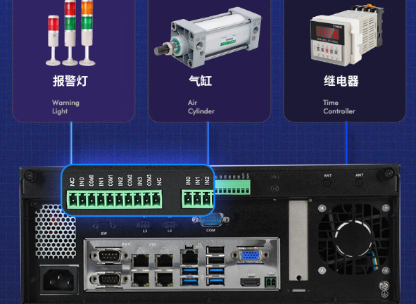 產品特點.png 產品特點.png