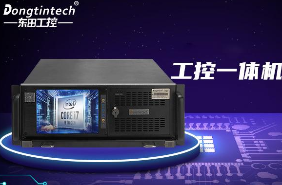 自動化|4U一體機的基站數據采集策略