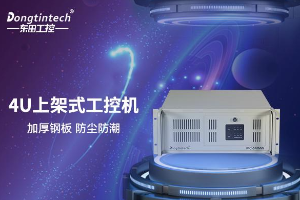 客戶介紹.png 客戶介紹.png