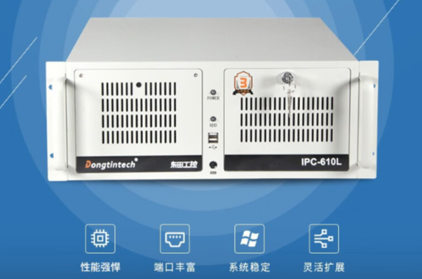 石油石化工控機產品.png 石油石化工控機產品.png