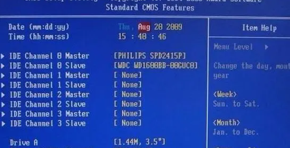 BIOS設置檢查.png BIOS設置檢查.png