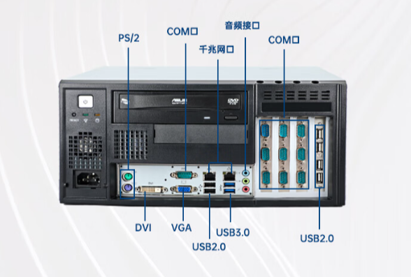 產品特點.png 產品特點.png