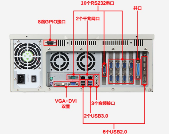 產品特點.png 產品特點.png