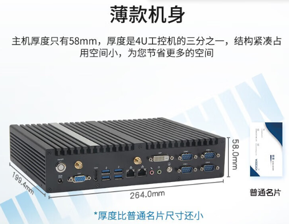 設(shè)計(jì)巧思與輕便體積.png 設(shè)計(jì)巧思與輕便體積.png