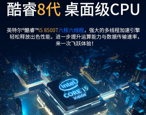 強(qiáng)大性能,多功能支持.png 強(qiáng)大性能,多功能支持.png