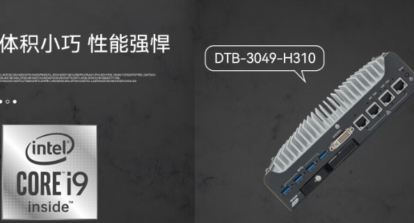 產品推薦.png 產品推薦.png