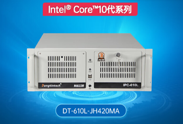 產品介紹.png 產品介紹.png