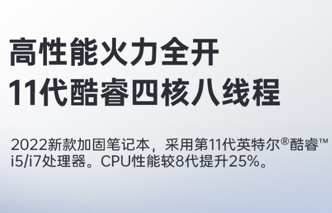 東田爆款軍綠色三防筆記本.png 東田爆款軍綠色三防筆記本.png