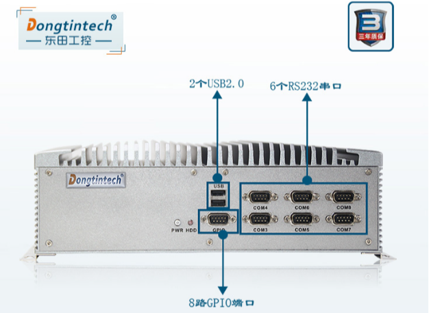 多接口設(shè)計(jì).png 多接口設(shè)計(jì).png