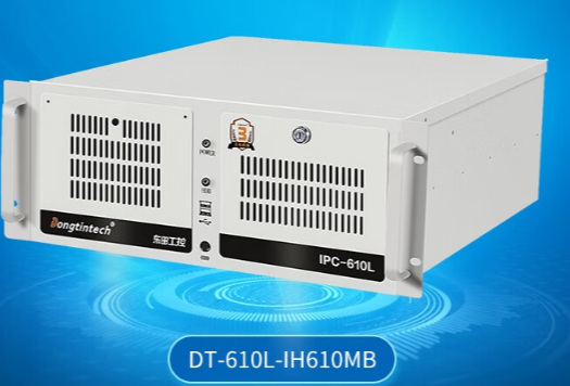 4U工控機在機床行業.png 4U工控機在機床行業.png