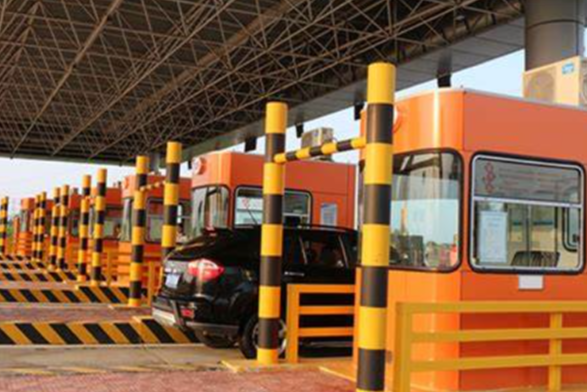 收費系統(tǒng).png 收費系統(tǒng).png