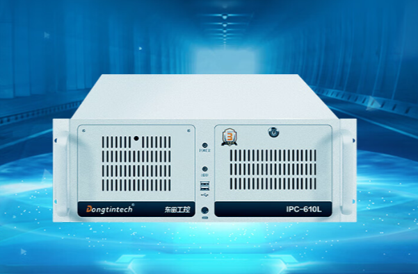 高速公路工控整機推薦.png 高速公路工控整機推薦.png