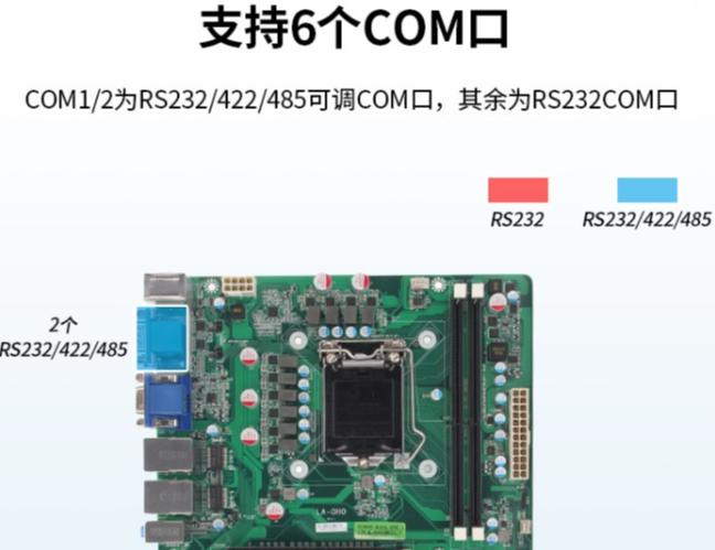 多系統支持.png 多系統支持.png