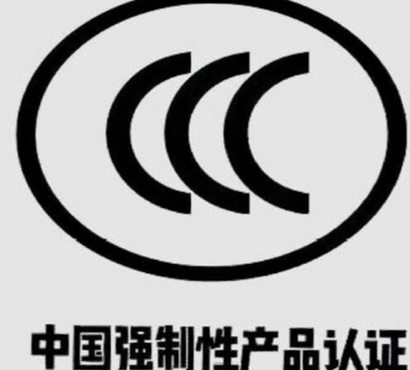 擁有充足的資質證書.png 擁有充足的資質證書.png