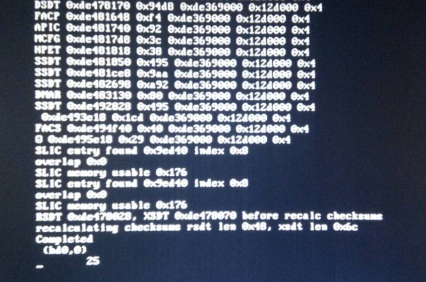 故障分析.png 故障分析.png