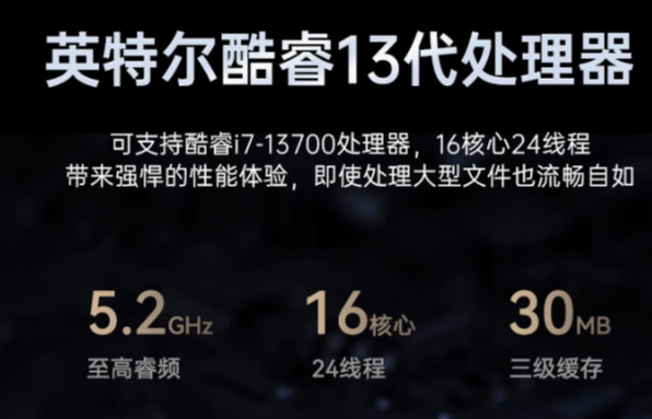 東田推薦4U工控機(jī).png 東田推薦4U工控機(jī).png