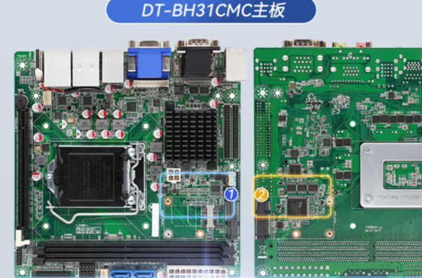 能源行業工控機推薦.png 能源行業工控機推薦.png