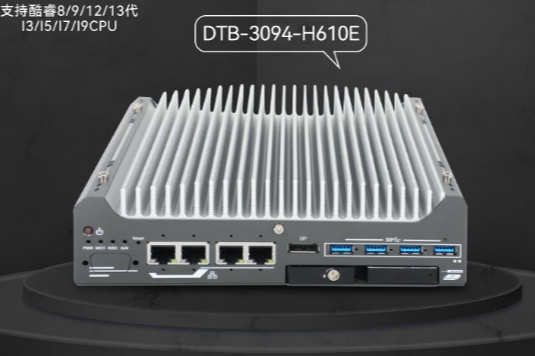 嵌入式工控機.png 嵌入式工控機.png