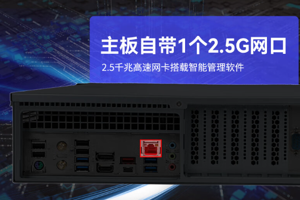 產品優勢.png 產品優勢.png