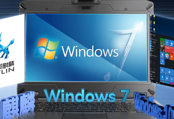 穩(wěn)定可靠的系統(tǒng)支持.png 穩(wěn)定可靠的系統(tǒng)支持.png