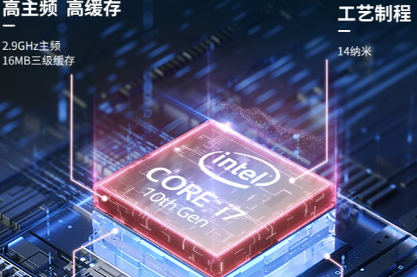 東田工控推薦機器視覺工控機.png 東田工控推薦機器視覺工控機.png