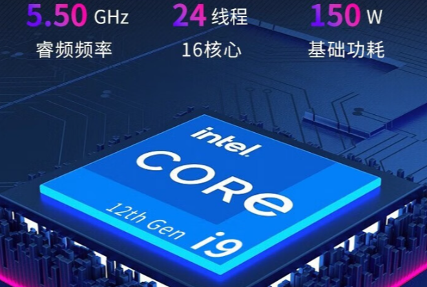 卓越性能.png 卓越性能.png