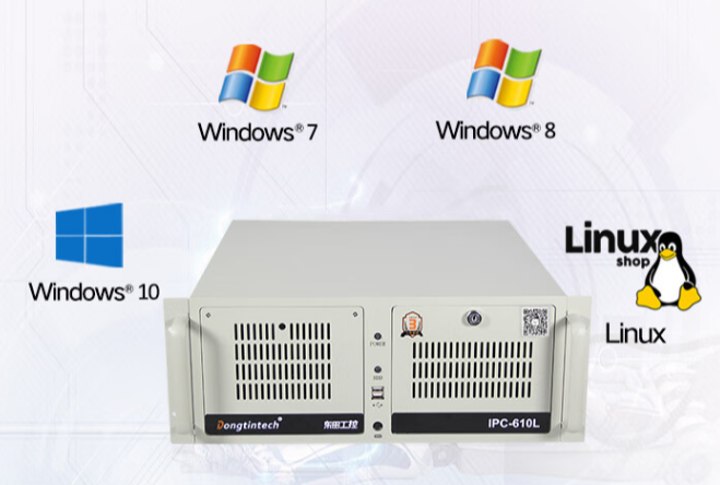 廣泛系統支持.png 廣泛系統支持.png