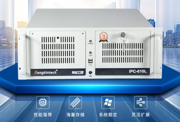 模擬器工控機推薦.png 模擬器工控機推薦.png