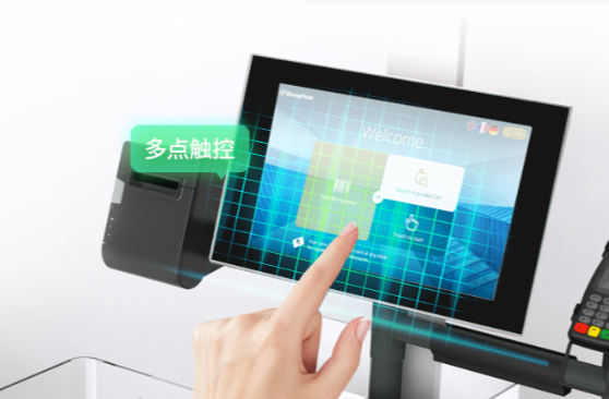 高精準(zhǔn)觸摸屏,操作更靈敏.png 高精準(zhǔn)觸摸屏,操作更靈敏.png