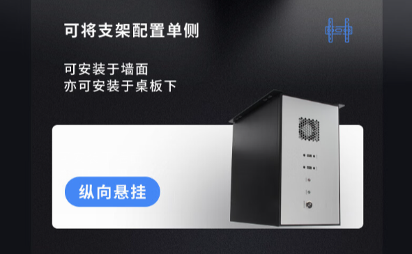 安裝方式.png 安裝方式.png