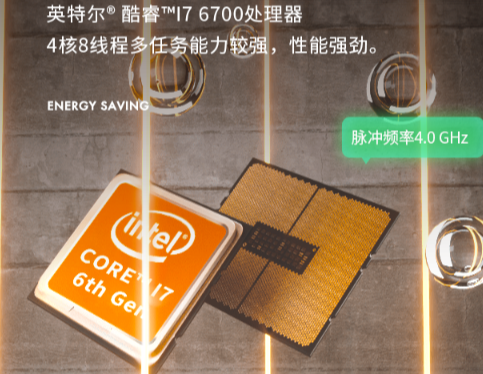 東田推薦工業平板.png 東田推薦工業平板.png