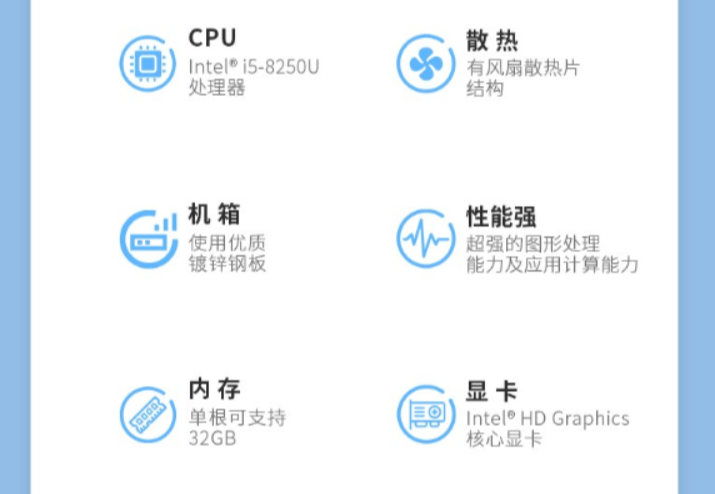 散熱系統(tǒng).png 散熱系統(tǒng).png