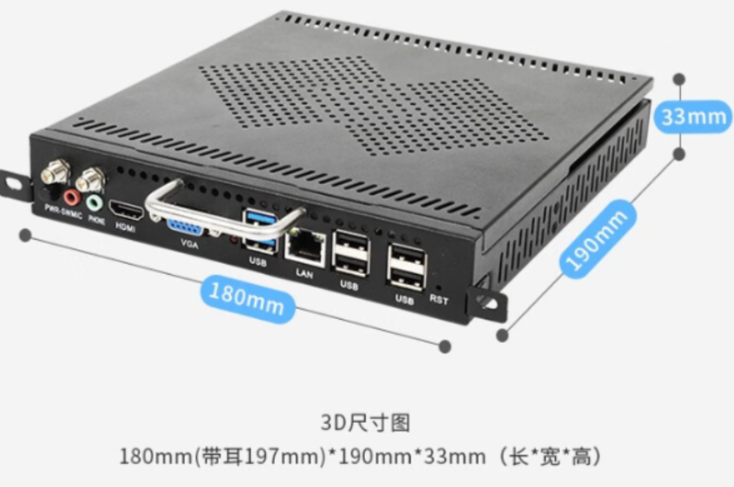 工控機.png 工控機.png