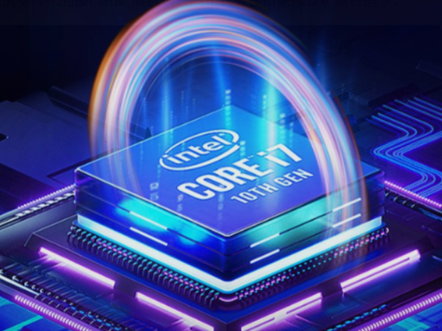 東田推薦一體化工控機.png 東田推薦一體化工控機.png