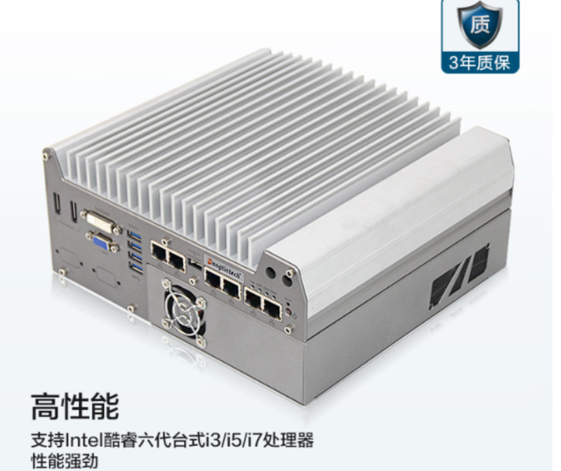 東田推薦嵌入式工控機.png 東田推薦嵌入式工控機.png