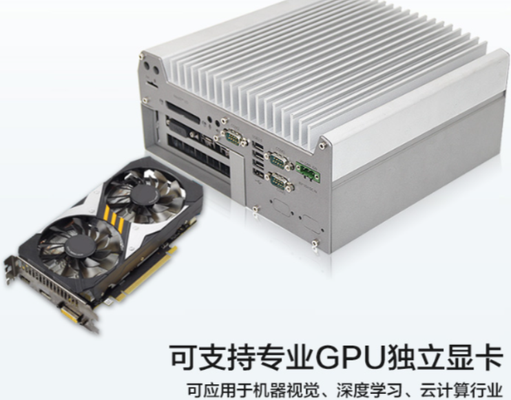 產品特色.png 產品特色.png