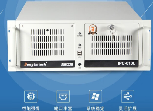 工控機在深度學習.png 工控機在深度學習.png