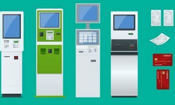 自助繳費機.png 自助繳費機.png