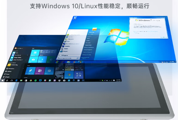 穩(wěn)定性與兼容性.png 穩(wěn)定性與兼容性.png