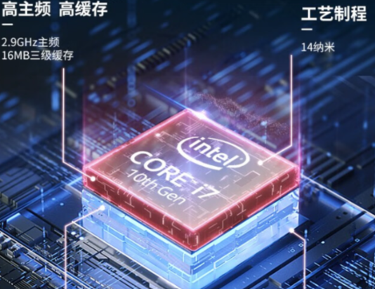 4U工控機.png 4U工控機.png