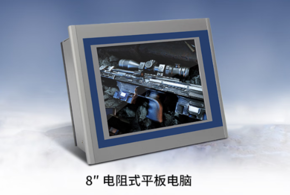 平板電腦.png 平板電腦.png