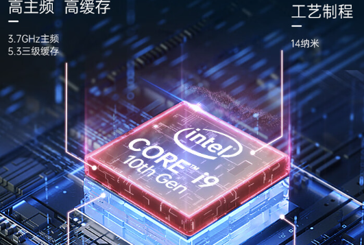 無與倫比的性能.png 無與倫比的性能.png