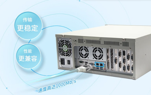 穩(wěn)定可靠.png 穩(wěn)定可靠.png