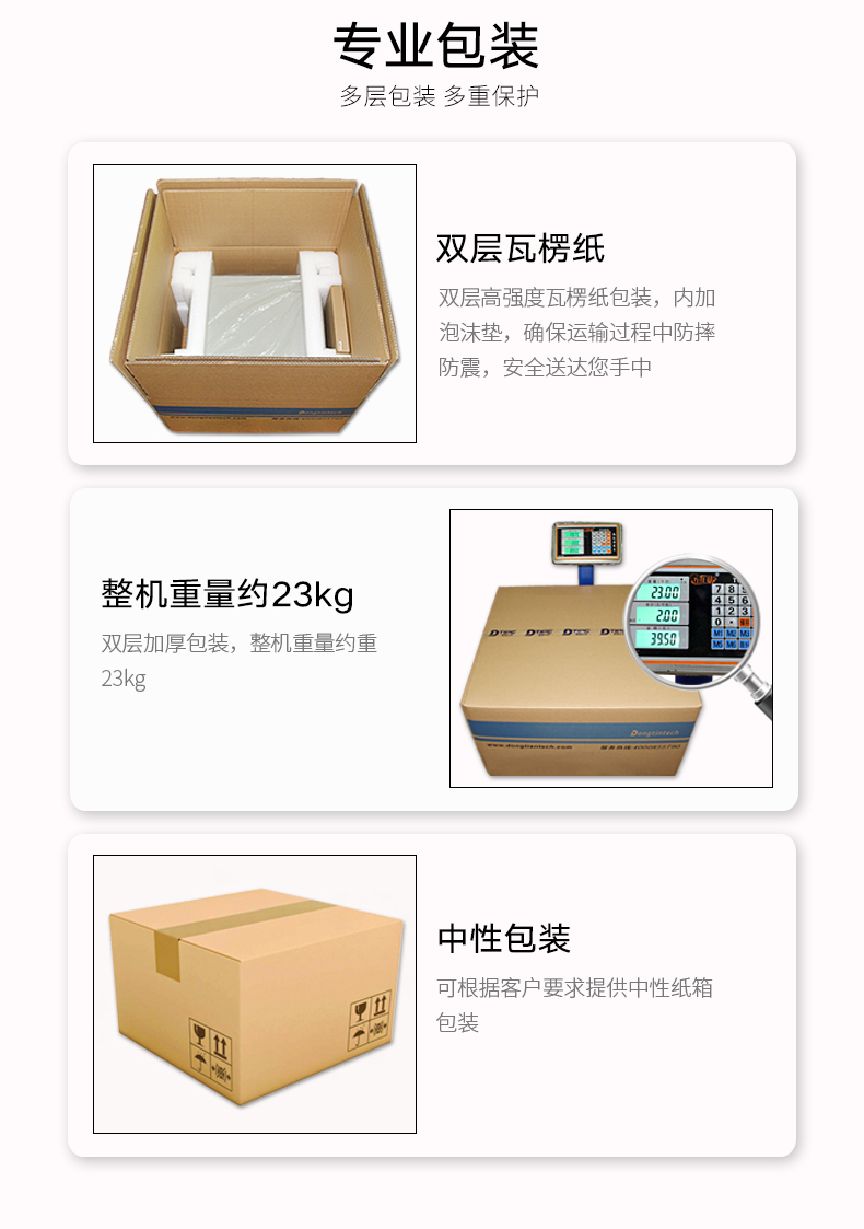 酷睿7代工控機(jī),IPC-610L6串口2網(wǎng)口14USB,DT-610L-ZQ170MA.jpg